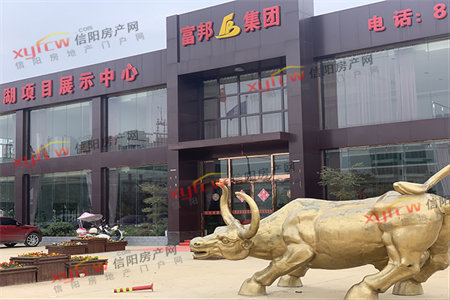 婚房四季美林带地下车位3室2厅1卫120㎡
