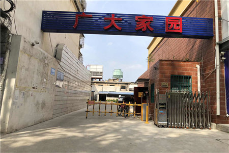 城北康河花苑2室2厅1卫98m2精装修