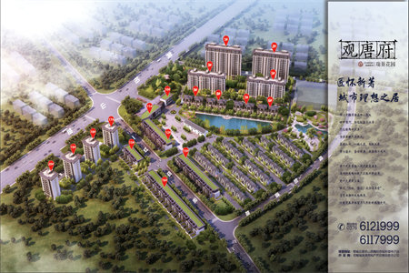 阳光河畔套三三楼/5101/26车83万3室2厅1