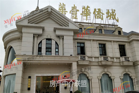 西外罗浮广场旁原房东精装保养好3房双卫出售