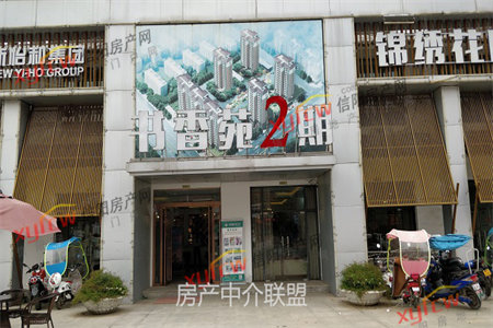 个人出售-万洲浙商城学区旺铺手续齐全有证价格可面议